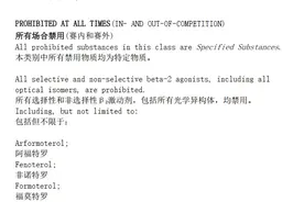 这种水果被誉为“长在树上的冰激凌”，维C含量是苹果的近6倍图片