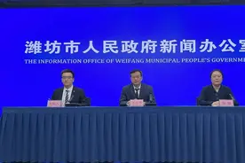 困难残疾人生活补贴和重度残疾人护理补贴资格认定申请 潍坊实现跨省通办图片