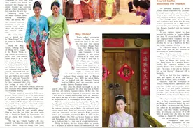 来晋江，当一天“小娘惹”图片