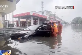汛期行车需谨慎 车辆遭水浸如何自救？get正确方法图片