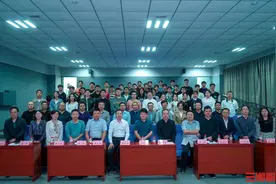 “研”续新梦想 湖南城市学院首届研究生会（筹）成立图片