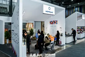 书林漫旅 一笔万象｜孔学堂书博会钢笔与钢笔文化体验展开展图片