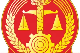 以案释法 | 工伤事故赔偿金额明显过低 当事人可否要求撤销赔偿协议图片