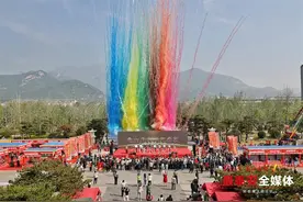 泰山东岳庙会启会图片