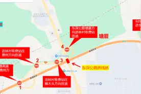 3月22日起，东莞惠塘高速多个路段实施临时封闭或交通管制图片