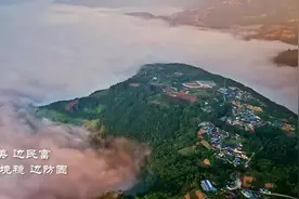 “沿着边境看中国·体验有一种叫云南的生活”系列宣传活动即将开启图片
