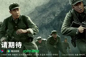 电视剧《侦察英雄》1月9日开播，罗晋、马思纯领衔主演图片
