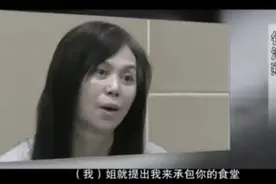 又现校园餐贪腐！岂容“蛀虫”从学生口中“夺食”图片