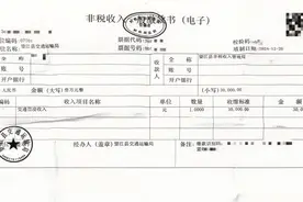 农民运500升柴油回家给农机加油 该罚3万元吗？图片