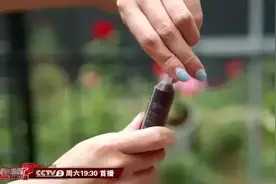 藿香正气水千万别这么喝，会中毒！又有人中招了图片