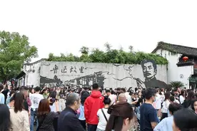 人气暴涨！绍兴升级白+黑旅游模式图片