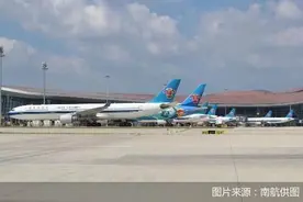 南航将新开北京大兴—利雅得航线图片