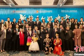 “新疆是个好地方”主题图片展在韩国济州举办图片