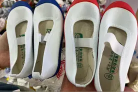 再次出圈！“山东省鞋”在网上翻红，有店家日销上千双图片