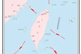 东部战区发布舰艇编队多方向抵近台岛战巡演练态势图图片