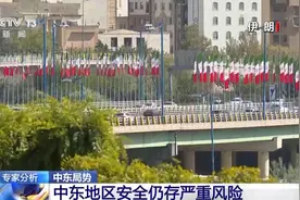 美国向印度洋部署B-2隐形轰炸机，战略意图是什么？图片