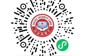 教师退休年龄几何？一键可查→图片