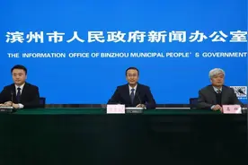 滨州市农业农村局：推进农业全产业链发展 探索形成一二三产业融合发展“滨州模式”图片