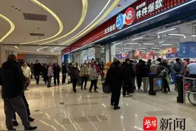 销售额2.4亿元！春节假期首日南京辞旧迎新消费旺图片