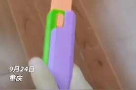 莫忽视学生扎堆玩“萝卜刀”的安全隐患图片