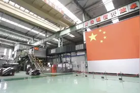 2024哈尔滨乘势而上再启新程图片