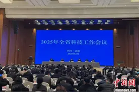 四川人工智能产业规模增长25% 规上高新技术产业营收达2.06万亿元图片