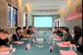 凝聚协会力量赋能“百千万工程”，中山南区召开座谈会图片