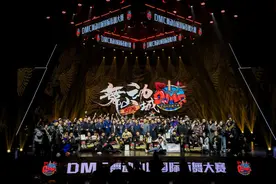 “舞”出青春活力！2023“舞动山城”国际街舞大赛在渝落幕图片