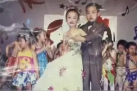 广东一对新人在幼儿园时表演“结婚”，20年后成了真夫妻图片