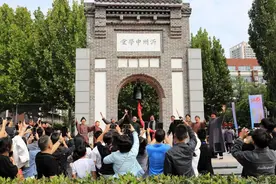 临沂一中，120岁生日快乐！图片