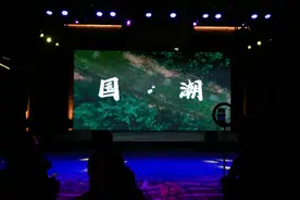“晶晶”有味读海宁㉕ ：看潮城上演“一出好戏”！图片