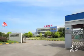 面积超110亩！狮山成交2宗工业用地图片