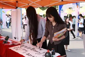 山东电子职业技术学院喜迎2023级新生图片