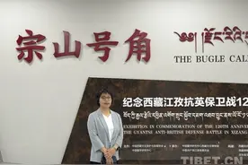 梁俊艳：纪念江孜抗英保卫战 弘扬民族精神图片
