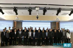 西安石油大学与西安市自然资源和规划局结对共建国土空间规划实践教学共同体签约图片
