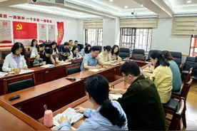 增强网络安全意识 提升网络安全防护技能图片