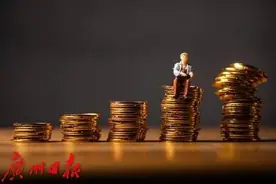 要补税可能是计税方式没选对，两种计税方式该怎么选？图片