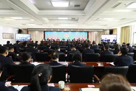 全市检察长会议召开图片