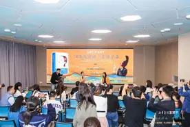 跳“青绿”500场，孟庆旸在这本传记中分享成长故事图片