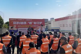 “橙心守护”温暖冬日，货拉拉为超5000名司机提供免费体检图片