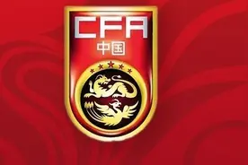 世预赛中国客战澳大利亚球票开售：票价109元至1200元不等图片