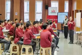 长宁区中小学国家安全教育周活动精彩纷呈~图片