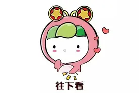 “如果你也想回高中看望老师，但是害怕尴尬……”图片