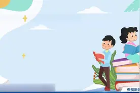 北京发布中考改革方案 初中学业水平考试科目分为三类图片