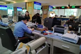 群众致电“12345”热线，点名表扬！图片