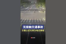 载人电动车紧急避让货车致乘客身亡 法院：货车司机承担三成赔偿责任图片