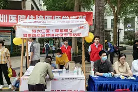 爱心集市、应急培训……中建三局集团（深圳）有限公司一公司开展系列志愿活动图片
