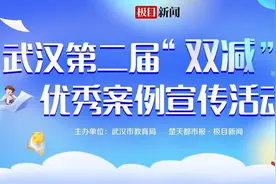 在玩中学、在乐中悟，历史可以这样玩儿图片