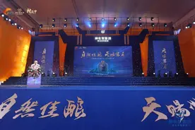 东湖评论：品味封藏盛宴，点亮发展“蓝图”图片