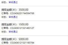“手工活”套路深，赚钱不成反被骗图片